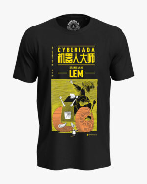 Koszulka unisex "Cyberiada" 2021 - negatyw